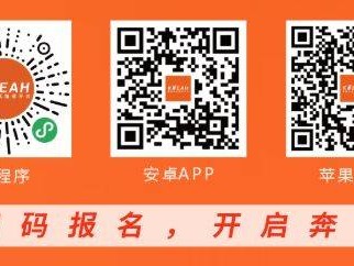 2025無錫宛山湖馬拉松報名網址