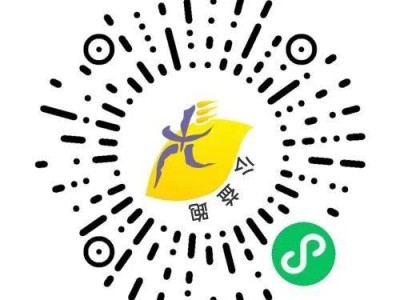 2025年楊凌馬拉松公益報名時間+入口