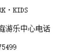 2025常州大運河半程馬拉松ESTPARK優(yōu)惠活動匯總(最新)