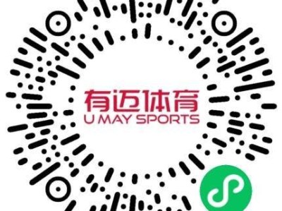 2025石獅半程馬拉松沒有中簽報(bào)名費(fèi)退嗎？