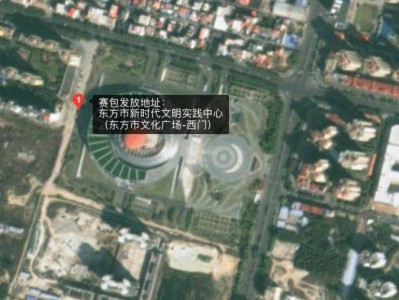 2025海南東方半程馬拉松領(lǐng)物須知（時(shí)間+地點(diǎn)+注意事項(xiàng)）