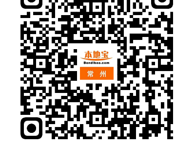 2024常州天目湖馬拉松活動(dòng)指南(持續(xù)更新)