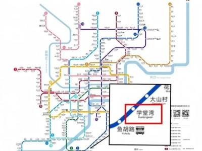 2024重慶半程馬拉松參賽交通全攻略