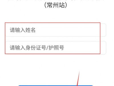 2025常州西太湖馬拉松成績(jī)證書(shū)怎么查詢(xún)?