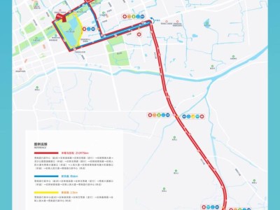 2024溫州蒼南半程馬拉松線路圖+停車指南