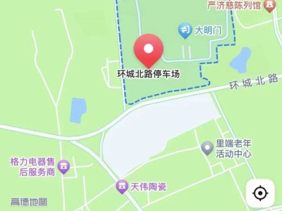 2024橫店馬拉松領(lǐng)物時間+地點(diǎn)+攻略