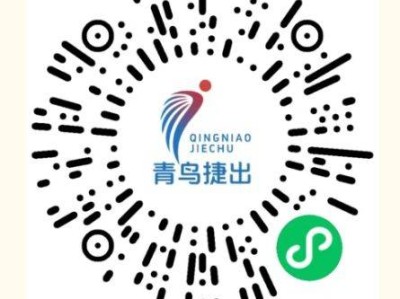 2025溫州馬拉松領(lǐng)物確認(rèn)單簽署流程（附入口）