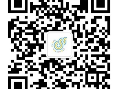 2026武漢馬拉松志愿者報(bào)名官網(wǎng)入口及流程