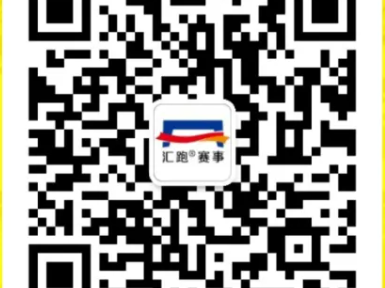 2024南京馬拉松成績查詢?nèi)肟? class=