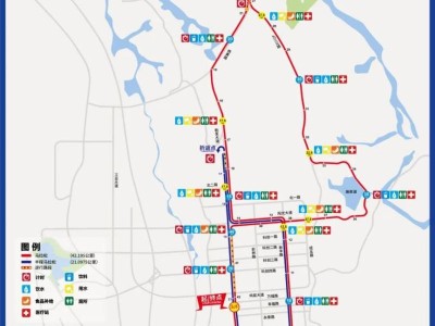 2026蕪湖馬拉松交通管制時間及路段