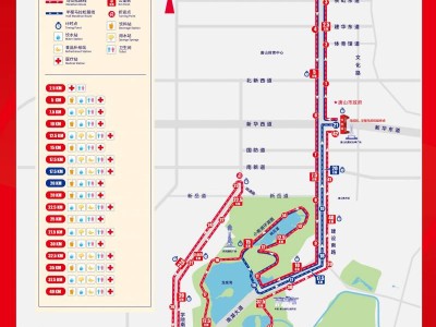 2025唐山馬拉松比賽路線圖（高清）