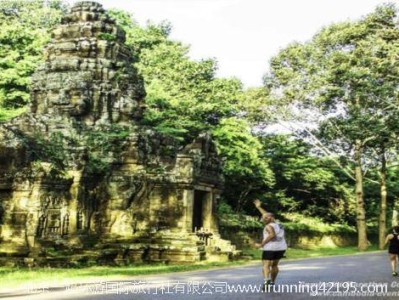 2026吳哥王朝馬拉松(賽事規(guī)程)