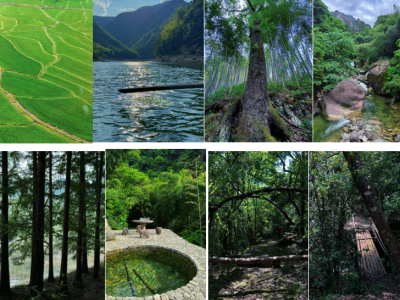 2024徽黃之路國(guó)際越野徒步大會(huì)(賽事規(guī)程)