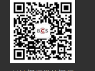 2025長沙馬拉松長沙銀行微信服務(wù)號報名