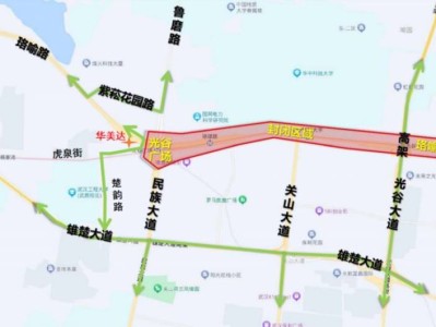 2025光谷馬拉松交通管制措施（管制路段+繞行措施）