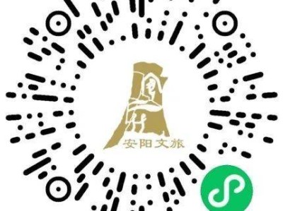 2026安陽馬拉松報(bào)名入口