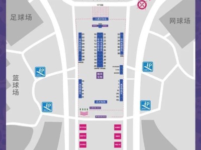 2024廈門環(huán)東半程馬拉松領(lǐng)物指南（時間+地點+交通）