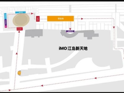 2024sundown馬拉松南京站半程賽領(lǐng)物通知