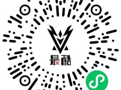 2025北京居庸關(guān)長城垂直馬拉松報(bào)名費(fèi)多少錢