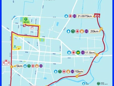 2025高陽(yáng)半程馬拉松比賽時(shí)間及地點(diǎn)