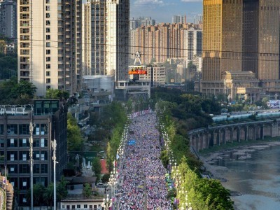 2026重慶馬拉松報(bào)名官網(wǎng)入口