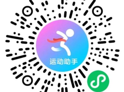 2025北京海淀馬拉松10公里精英賽領物所需材料