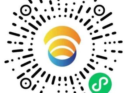 2025鎮(zhèn)安馬拉松醫(yī)療跑者招募（時(shí)間+入口）