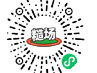 2025漳州華安土樓半程馬拉松領(lǐng)物時間及地點(diǎn)
