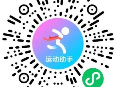 2025居庸關長城垂直馬拉松報名渠道