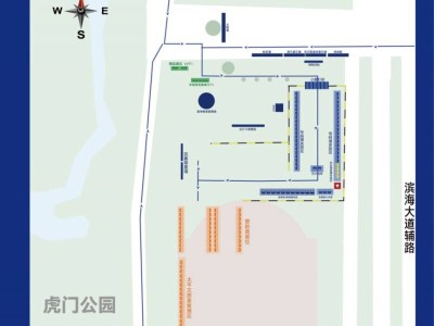 2024東莞虎門半程馬拉松號(hào)碼物資在哪里領(lǐng)？