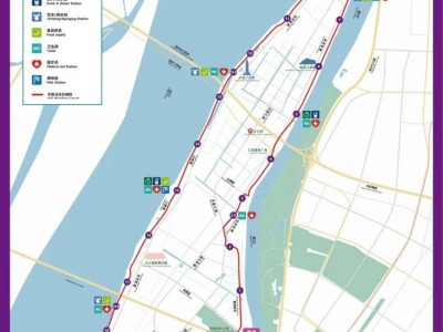 2026南京半程馬拉松報(bào)名時(shí)間+報(bào)名入口