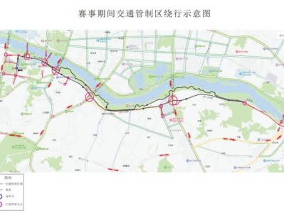 2025漳州半程馬拉松交通管制區(qū)域和路段