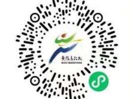 2025海瀾之家無錫馬拉松(賽事規(guī)程)