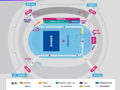 2025南山半程馬拉松參賽包領(lǐng)取預(yù)約指南