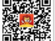 2024鄭州馬拉松賽事人員人身保險說明書