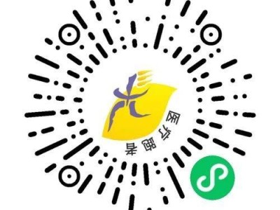 2025年楊凌馬拉松醫(yī)療跑者招募（時間+入口+條件）