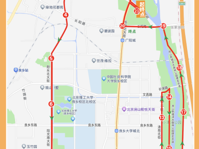 2024北京房山良鄉(xiāng)大學(xué)城半程馬拉松賽(賽事規(guī)程)