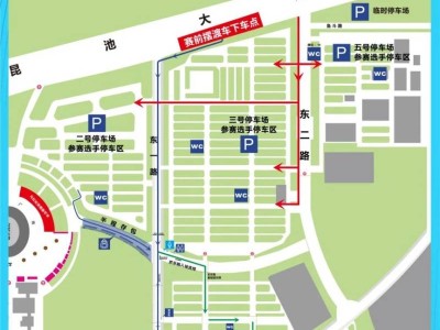 2025西咸半馬比賽日交通信息指引（自駕+公交+地鐵+入場(chǎng)+擺渡）