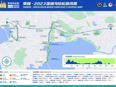 深圳馬拉松2024路線圖