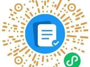 2025秦嶺佛坪熊貓半程馬拉松參賽包郵寄（時間+入口）