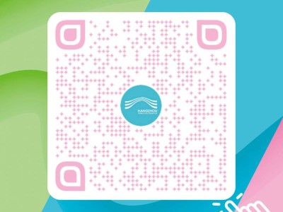 2024杭州女子半程馬拉松報(bào)名入口