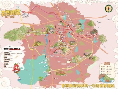 2026南京溧水半程馬拉松文旅福利