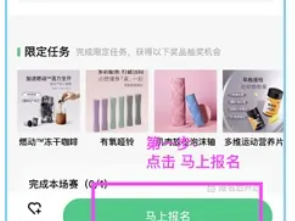 2024廈門海滄半程馬拉松線上賽（時(shí)間+獎(jiǎng)勵(lì)+報(bào)名）