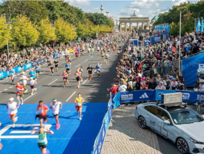 2026年柏林馬拉松(賽事規(guī)程)