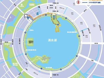 第十七屆上海國際大眾體育節(jié)(賽事規(guī)程)