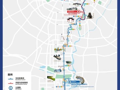 2025成都馬拉松交通管制規(guī)定（時(shí)間+區(qū)域）