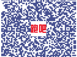 武漢空港馬拉松比賽成績(jī)查詢官網(wǎng)入口及流程2025