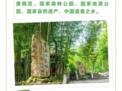 2025萬(wàn)載縣首屆半程馬拉松賽(賽事規(guī)程)