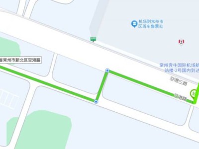 2024中國馬拉松精英排名賽交通接駁指南（最新）