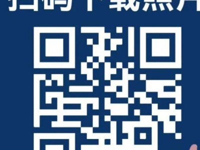 2024永康方巖半程馬拉松賽事照片下載入口+直播